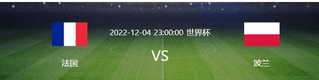 电影中一南一北两个小人物为了挣钱通过刻板印象“装老板”互相行骗，但内心的善意却未被“装老板”而掩埋，电影通过这样搞笑有趣的方式展现出了一个生活真理：“生活没有通过喝酒应酬就能得来的捷径，头脑清醒脚踏实地才能走向成功